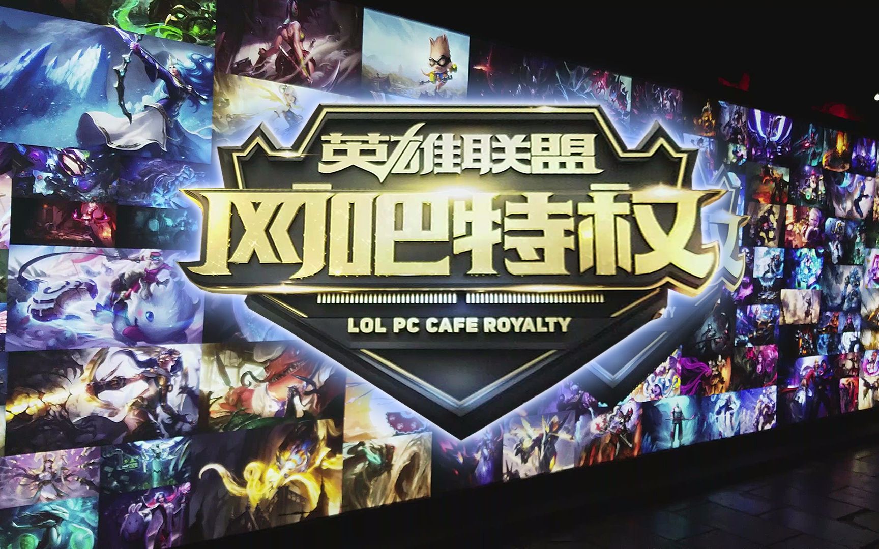 诚实守信，合作长久